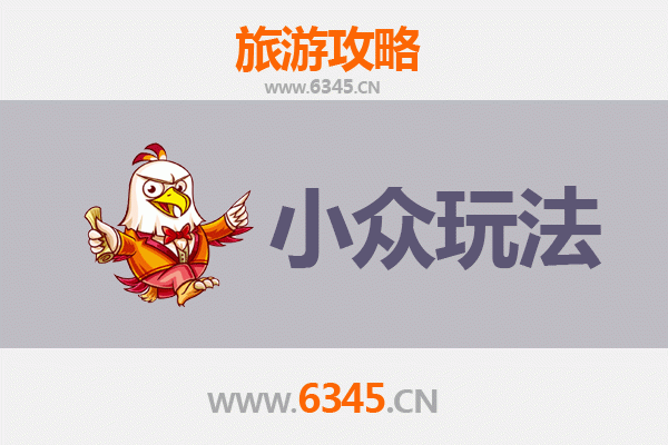 鞍山立山小众探秘：解锁东北秘境的山林奇遇