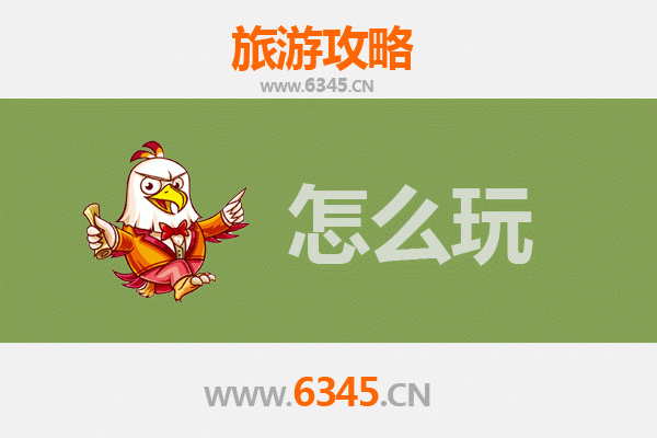 鞍山立山节假日旅游全攻略：山水奇观与温泉休闲的完美之旅