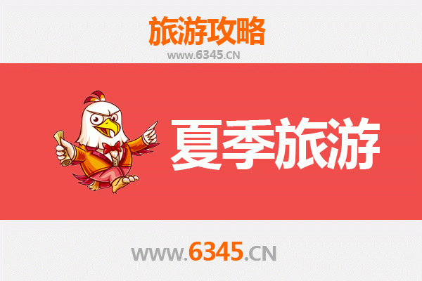 鞍山立山夏季避暑全攻略：绿意盎然与人文风情的完美邂逅